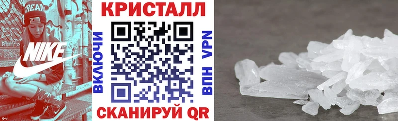Купить где  Александровское  Амфетамин Premium 