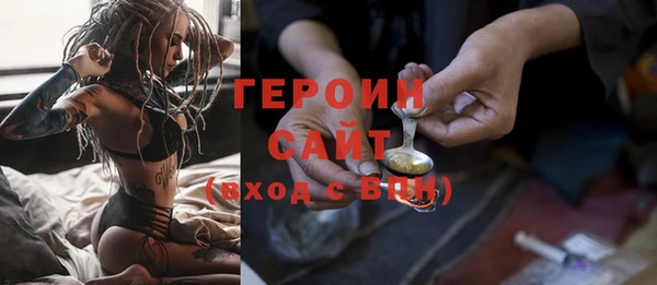 наркотики Краснотурьинск