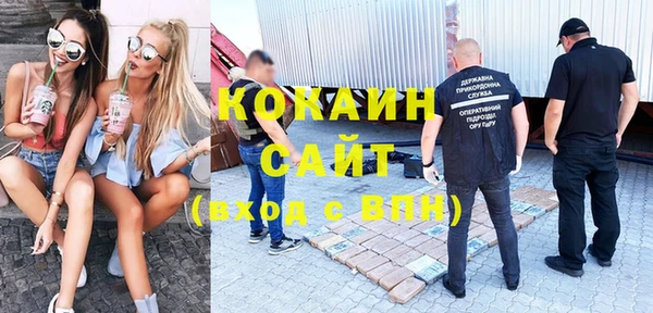 наркотики Краснотурьинск