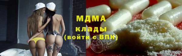 наркотики Краснотурьинск