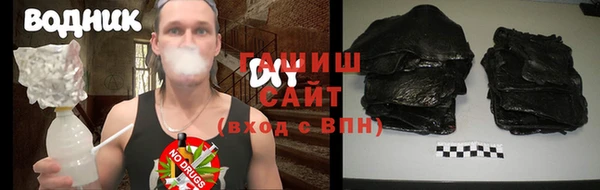 хмурый Краснослободск