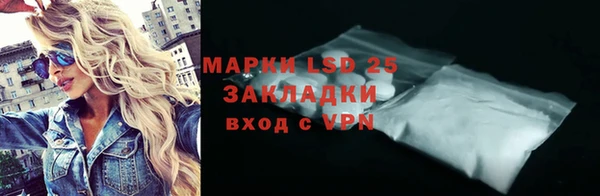 наркотики Краснотурьинск