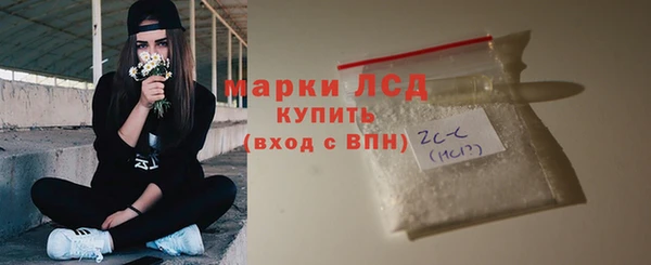 наркотики Краснотурьинск