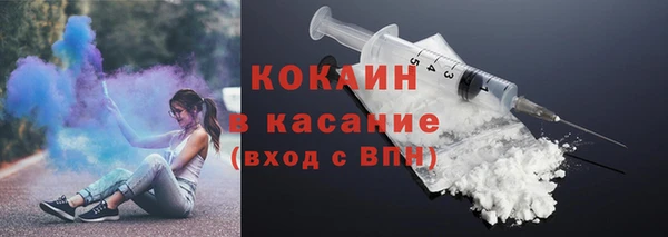 наркотики Краснотурьинск