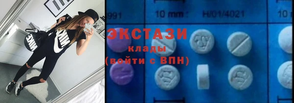 наркотики Краснотурьинск