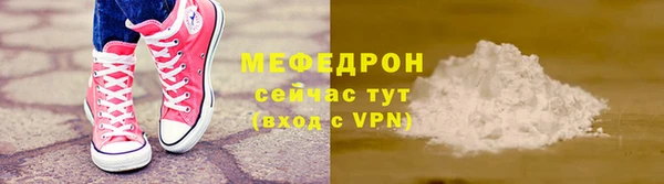 наркотики Краснотурьинск