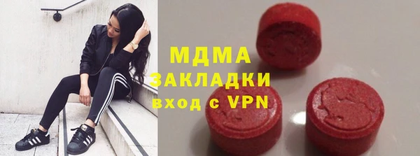 хмурый Краснослободск
