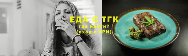 хмурый Краснослободск