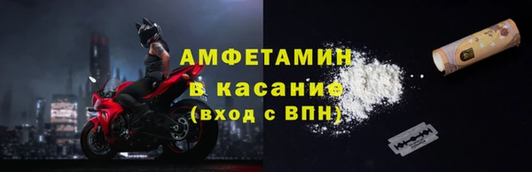 наркотики Краснотурьинск