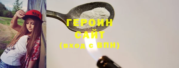 хмурый Краснослободск