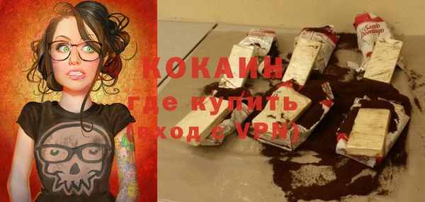 наркотики Краснотурьинск