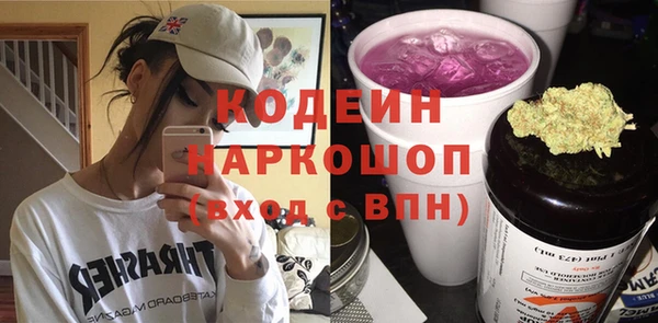наркотики Краснотурьинск