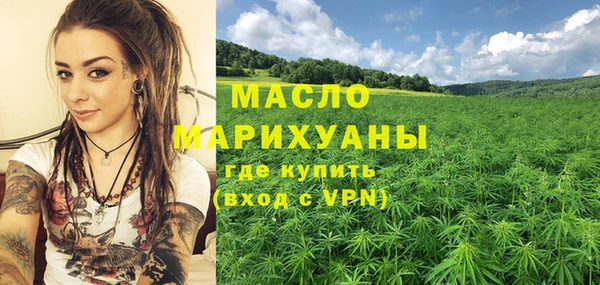 наркотики Краснотурьинск