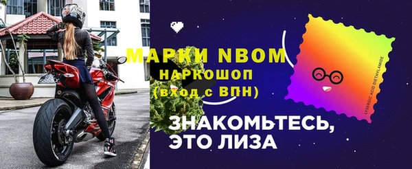 наркотики Краснотурьинск