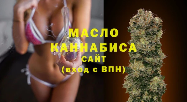наркотики Краснотурьинск