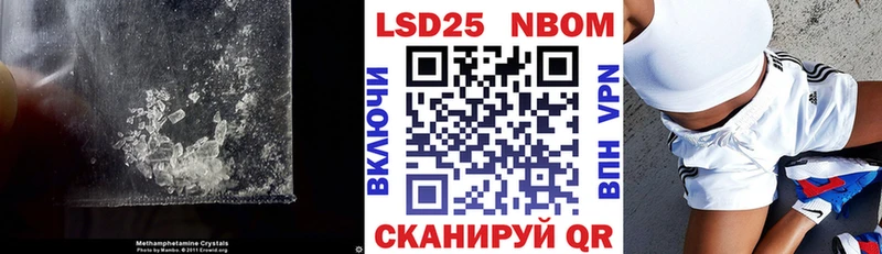 Купить где  Александровское  ЛСД экстази ecstasy 